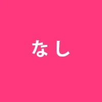 安いセックスロボット